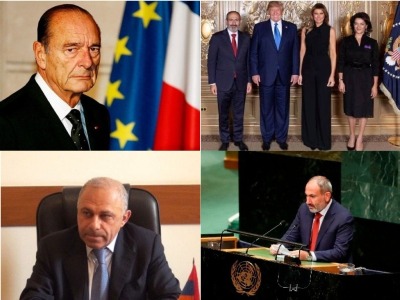 Armenia PM delivers speech at UN session, Jacques Chirac passes away, 26.09.2019 digest