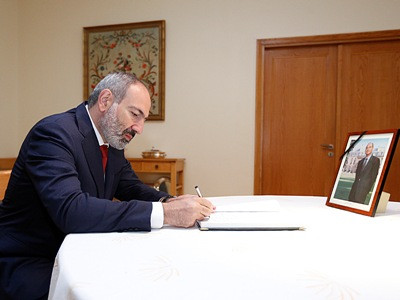 Pashinyan: Jacques Chirac was one of symbols of revival of Armenian-French interstate relations
