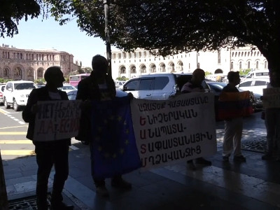 Rally being held in Yerevan against Eurasian Economic Union summit