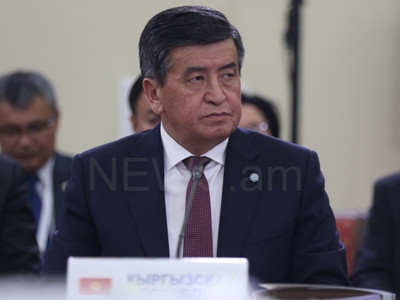 Անհրաժեշտ է միջոցներ ձեռնարկել ԵՏՄ շուկայում խոչընդոտները վերացնելու համար. Սոորոնբայ Ժեենբեկով