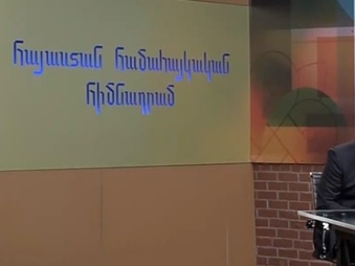 «Ժողովուրդ». Աննախադեպ ու «օրիգինալ» չարաշահումներ՝ «Հայաստան» հիմնադրամում․ հանցագործության հատկանիշներ կան
