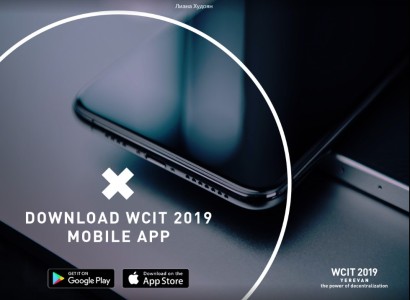 «WCIT 2019»-ը թողարկել է բջջային հավելված