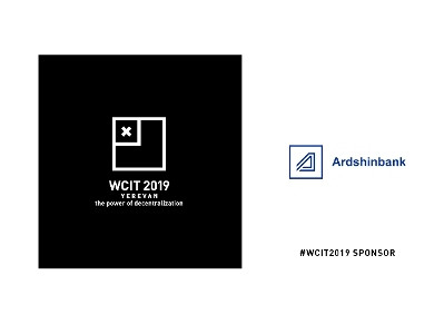Արդշինբանկը՝ «WCIT 2019» ՏՏ համաշխարհային համաժողովի հովանավոր