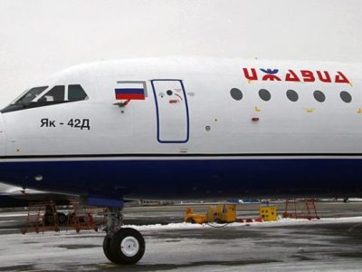 «Իժավիան»Նիժնի Նովգորոդ-Երեւան ուղիղ չվերթեր կկատարի