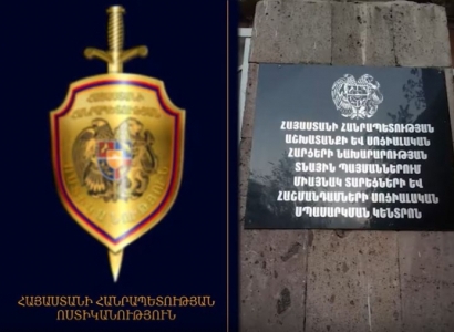 Առանձնապես խոշոր հափշտակության կասկածանքով քրգործ է հարուցվել սոցիալական սպասարկման կենտրոնի տնօրենի դեմ