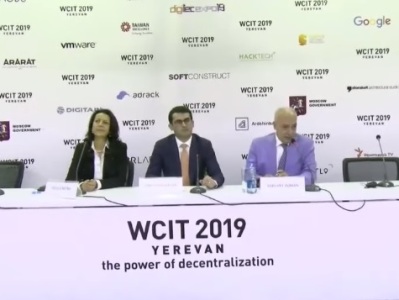 Ինժեներների համակարգչային հանրությունը՝ IEEE CS-ն, Հայաստանում մասնաճյուղ կունենա
