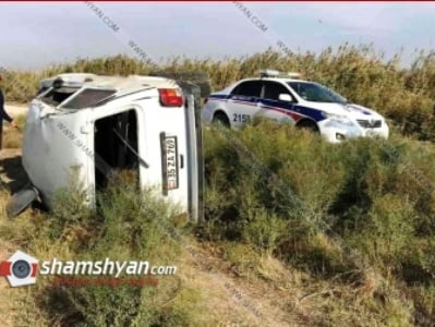 Արարատի մարզում Niva-ն ՌԴ սահմանապահ զորքերի ուղեկալում շրջվել է. կա վիրավոր
