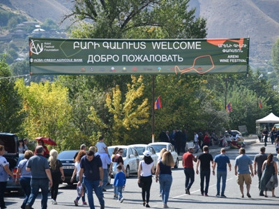 «Արենի. գինու տոն» ԱԿԲԱ-ԿՐԵԴԻՏ ԱԳՐԻԿՈԼ բանկի աջակցությամբ (ֆոտո)