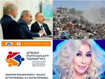 Armenian PM remarks in Ashgabat, Cher on Armenian Genocide amid Syrian situation, 11.10.19 digest