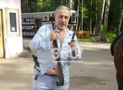 Միխայիլ Խաչատուրյանը կրակել էր դստրերից մեկի ուղղությամբ