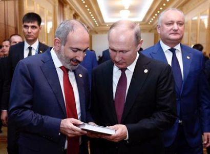 Հոյակապ վերնագիր ունի․ Փաշինյանը պարզաբանել է Պուտինին նվիրած գրքի ընտրությունը
