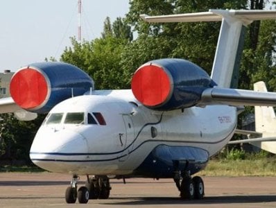 Կոնգոյում վթարի ենթարկված օդանավը հայկական պատկանելություն չունի. ՀՀ վարչապետի խորհրդական