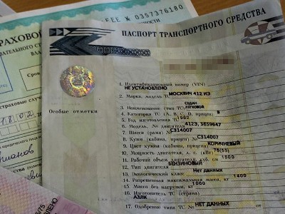ԵԱՏՄ կոլեգիան երկարաձգել է թղթե ՏՄԱ-ների տրամադրման ժամկետը