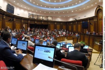 «Ժողովուրդ». «Ռազբորկա»՝ ԱԺ-ում. Ո՞վ է ԱԺ ապրիլյան պատերազմի հարցով քննիչ հանձնաժողովի նիստի մանրամասները դուրս հանել