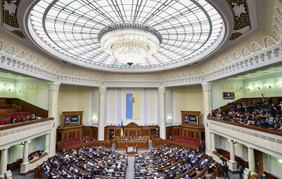 Group on interparliamentary relations with Armenia is formed at Ukraine parliament