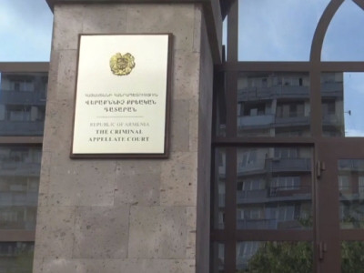 Consideration of appeal in case of Narek Mutafyan postponed