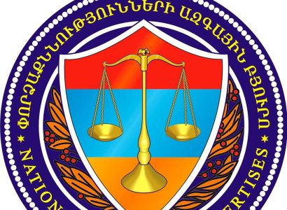 «Փորձաքննությունների ազգային բյուրոն» արձագանքել է «Հաց բերողի» գործով Արփինե Հովհաննիսյանի վերջին հայտարարությանը