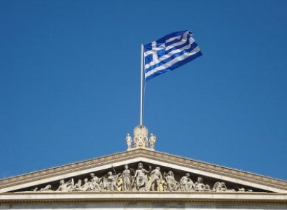 Աթենքում մենկաբանել են Թուրքիայի հայտարարությունը, որ հույները խորտակում են միգրանտների հետ նավերը