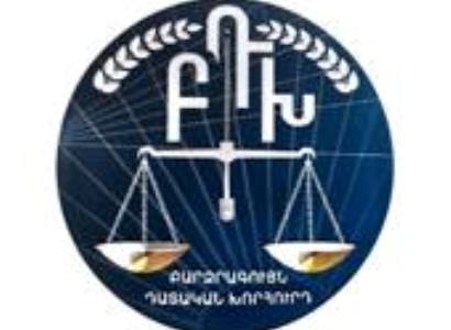 Դատավոր Արթուր Ավագյանի մասնակցությամբ միջադեպի վերաբերյալ մամուլում տարածված տեղեկության մասին ԲԴԽ-ն իրազեկված է