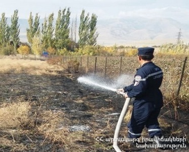 Հրշեջ-փրկարարները մարել են 4 հա խոտածածկ տարածքներում բռնկված հրդեհները