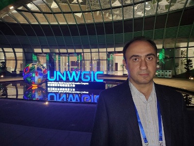 Չինաստանում ESRI-ն ներկայացրել է տվյալների մուտքագրման միասնական ծրագիրը