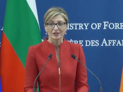Bulgarian FM: Karabakh conflict should be resolved under auspices of OSCE Minsk Group