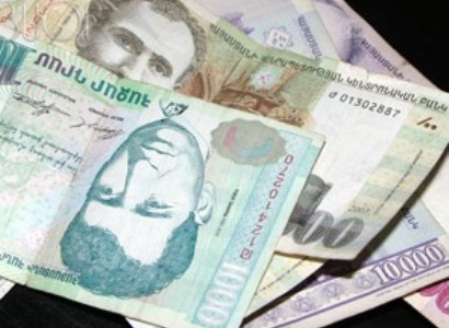 ԿԳՄՍ–ի համակագրում գործող կենտրոնի աշխատակիցների աշխատավարձը փոխանցվել է մոտ մեկ ամիս ուշացումով. «Հրապարակ»