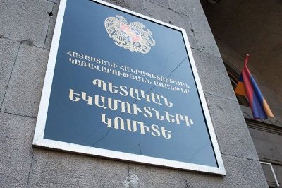 «Ժամանակ». Դարձ ի շրջանս յուր. Դավիթ Անանյանի կադր Վանունին վերանշանակվել է ավելի «փողոտ» պաշտոնի