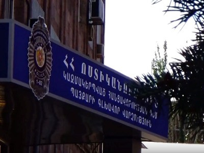 Հանրապետական մարզադաշտում թաքցվել է 700 մլն դրամի շրջանառություն․ Ոստիկանության բացահայտումը