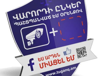 Թեժ վիճաբանություն Գյումրիի մաքսատանը. «Վարորդի ընկեր»-ը կոչ է անում ցուցաբերել համբերություն (վիդեո)