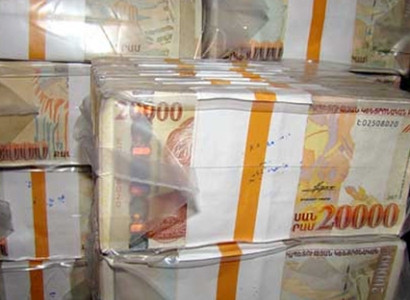 Finance Ministry: Armenia to receive additional 12 billion from Eurasian Economic Union