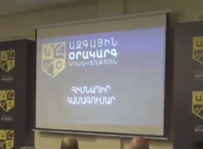 Armenia new political party convening founding congress
