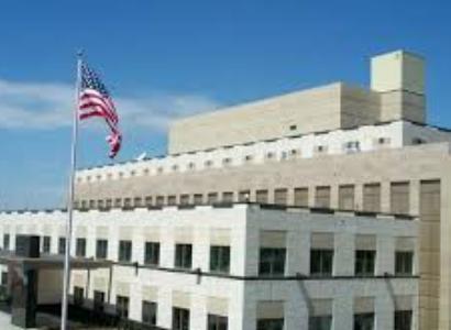 US government assistance to Armenia up to 40% in 2019