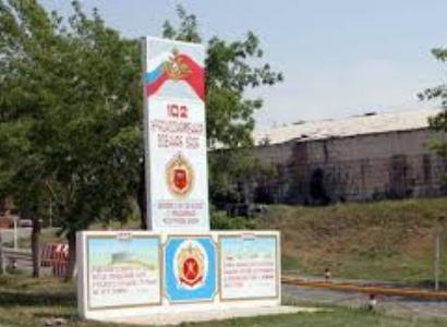 Ռուսական 102-րդ բազայում թվաքանակի, հողատարածքի ավելացումներ չեն լինելու. Դավիթ Տոնոյան