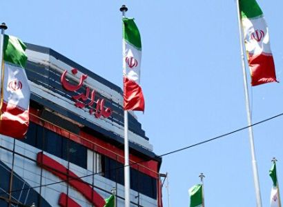 Iran prohibits cooperation with British Council