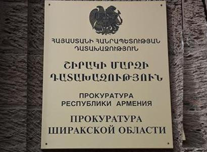 Շիրակի մարզի դատախազը միջնորդագրով դիմել է ՀՀ առողջապահության նախարարին. մի սպանության հետքերով