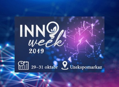 «INNOWEEK.UZ – 2019»-ից հայկական ընկերությունները վերադարձել են համագործացության հստակ արդյունքներով