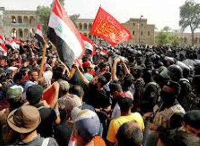 Protests in Iraq continue: Forces open fire to disperse protesters