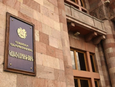 Սահմանվում է այն պաշտոնյաների ցանկը, որոնց անձնական ուղեբեռը ենթակա չէ մաքսային զննության. Ցանկն ընդլայնվեց