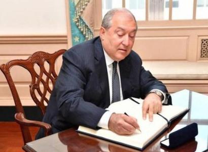 Armenia President appoints new judges of Yerevan court of general jurisdiction