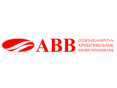 ՀԱՅԲԻԶՆԵՍԲԱՆԿԻ Գլխամասային կառույցն ու մասնաճյուղերն արժանացան «Ինգո Արմենիա» ապահովագրական ընկերության մրցանակներին