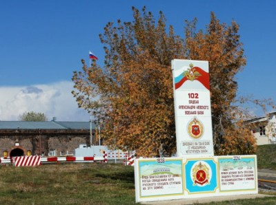 Newspaper: Armenia authorities try to test public mood over Russian military base