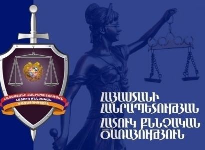 Ծաղկի շուկայից բերման ենթարկված անձանց խոշտանգման հոդվածի հատկանիշներով քրգործ է հարուցվել
