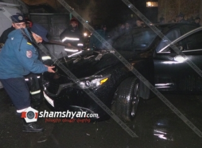 Արտակարգ դեպք՝ Երեւանում