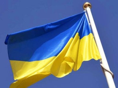 Ukrainian embassy comments on Armenian citizens' visit to Crimea