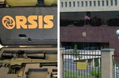 ORSIS-ի գործը ՔԿ-ից փոխանցվել է ՀՔԾ