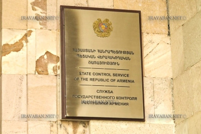 «Ժողովուրդ». ՊՎԾ-ն մտավ Եղեգնաձոր. Փաշինյանը խիստ հրահանգ է տվել