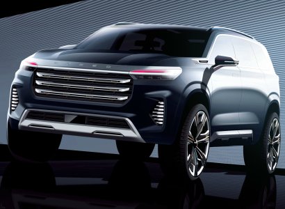 Chery-ն բացահայտել է պրեմիում բրենդի ֆլագմանական քրոսովերի դիզայնը