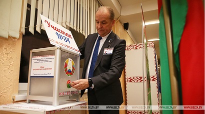 Parliamentary elections being held in Belarus