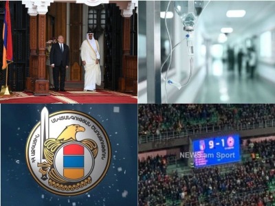 Qatar lifts visa requirements for Armenia, Armenia lose to Italy 1-9, 19.11.19 digest
